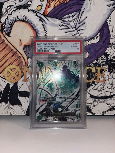 Op12 037 psa10 demon - psa10,