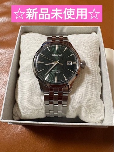 Seiko presage sary271 - sary271,