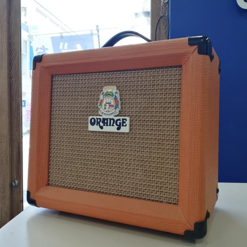 Amplificatore per chitarra