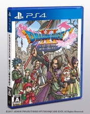 PS4 Dragon Quest XI