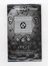 Battle Spirits Saga Tamagotchi