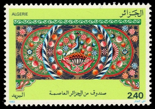 Algeria 686 - (mi797),