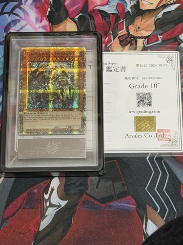 Diecimila draghi - yu-gi-oh!,