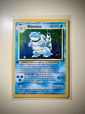 Pokemon Blastoise 1 Prima