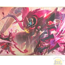 Yu-Gi-Oh! Tappetino da gioco