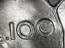 100 LIRE 1979 ERRORE - SDOPPIAMENTO DEL PROFILO E DEL VALORE [Y141]