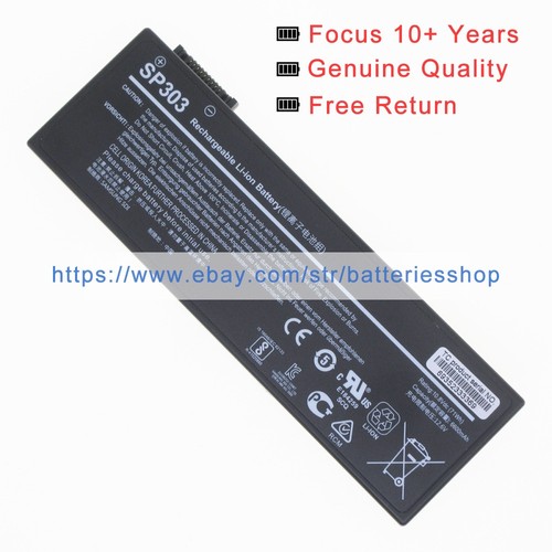 Batteria 6600 mah nuova - v,
