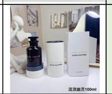 Louis Vuitton Ombre Nomade Eau