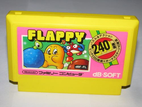 Flappy famicom nes giappone - flappy,