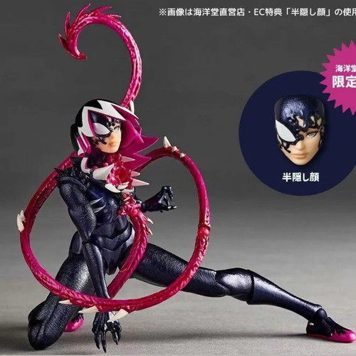Kaiyodo venom gwen - gwen, spider-man