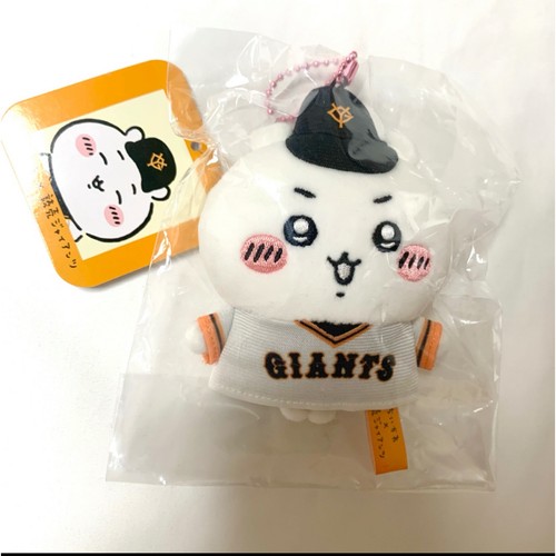 Chiwawa yomiuri giants - chiwawa,