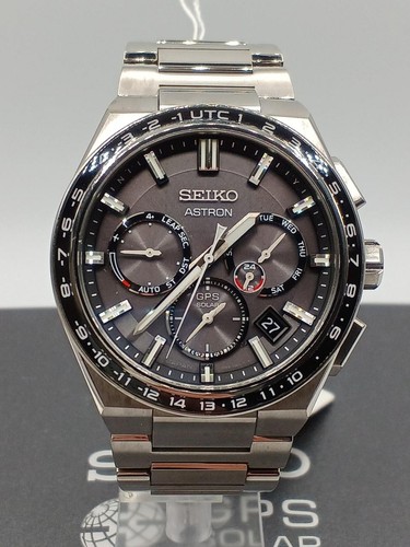 Seiko gps solar - solar, 5x53-0br0