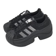 adidas Originals Superstar