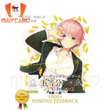 The Quintessential Quintuplets SD1 Starter Deck Nakano Ichika PREORDER JAPAN