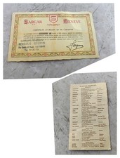 50/60s SARCAR BLANCK UNUSED GUARANTEE WARRANTY BOOKLET GARANZIA CHRONOGRAPH 