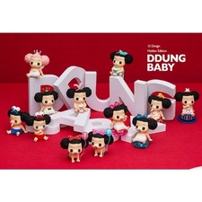 One set ddung - series, 2.3"