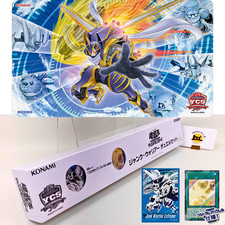 Yugioh Guerriero Spazzatura