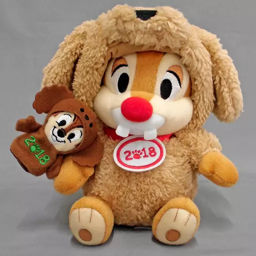 Disney zodiac plush - zodiac,