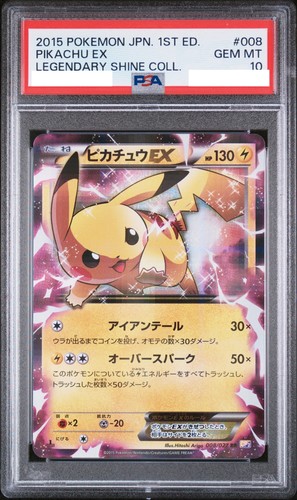 Psa pikachu 008 027 - ex, 1°