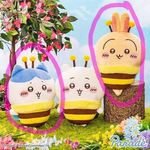 Peluche chiwawa hachi - peluche, hachi-san
