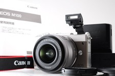 Canon EOS M100 obiettivo