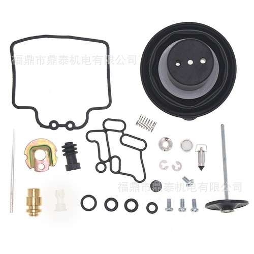 Kit