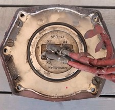 Rara antenna del sistema di