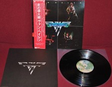VAN HALEN  - SAME - WARNER