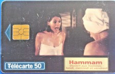 Scheda telefonica (Francia) "Hammam" Ouvert aux hommes - 1997