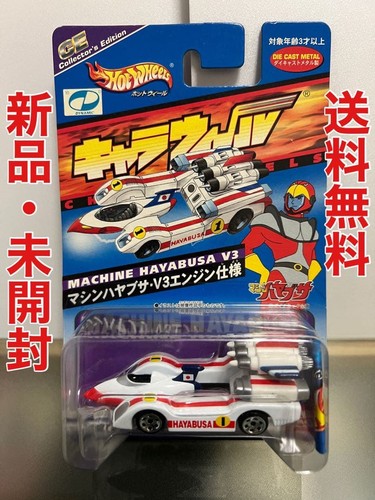 Macchina hayabusa - macchina,