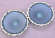 JBL 2220J 16Ω 38 cm Coppia