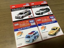 Tomica 50°/Tomica da viaggio