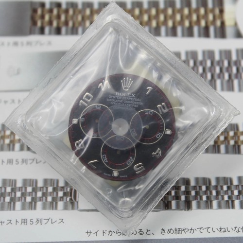 New rolex 116528 - new, 13-116528-20
