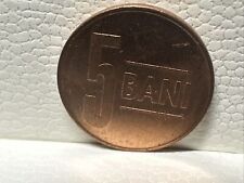 MONETA 5 BANI 2015 ROMANIA VINTAGE DA COLLEZIONE