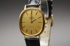 Vintage 1977 [quasi come