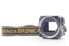 [NEAR MINT w/ Strup] Zenza