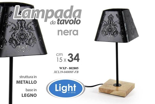 Lampada lumetto abat - lampada,