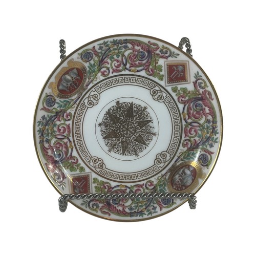 Antico piatto piattino - , 1846