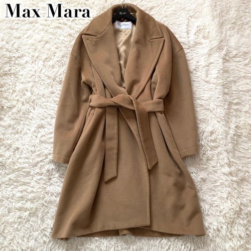 Cappotto lungo maxmara - lungo,