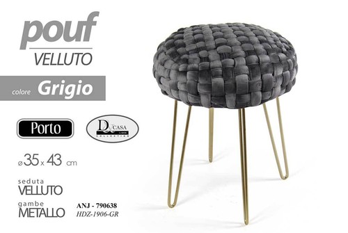Pouf poggiapiedi intrecciato - pouf,