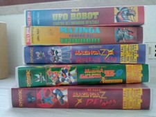 MAZINGA CONTRO DEVILMAN GETTA ROBOT GOLDRAKE VHS Dynamic Cinehollywood GO NAGAI