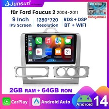 2+64GB Android 14 Autoradio
