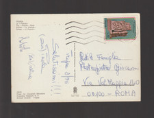 LIRE 70 TRENTENNALE DELLA RESISTENZA ISOLATO SU CARTOLINA FG VG 1975 TROPEA