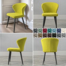 Coprisedia Jacquard Schienale