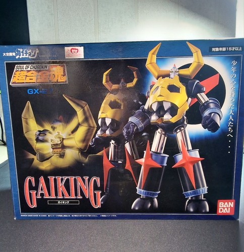 Rare bandai soul of chogokin - of,