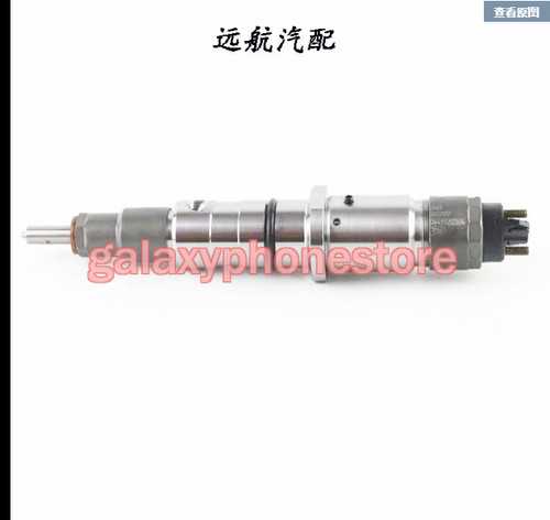 1pc new for bosch efi - for,