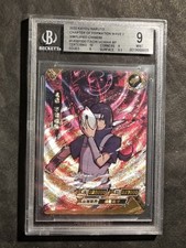 Itachi uchiha naruto kayou - uchiha,