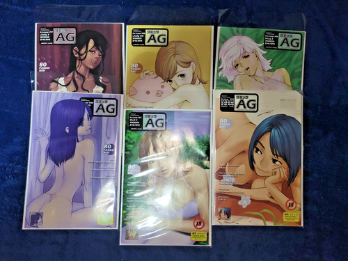 Lotto manga erotici - ag, super