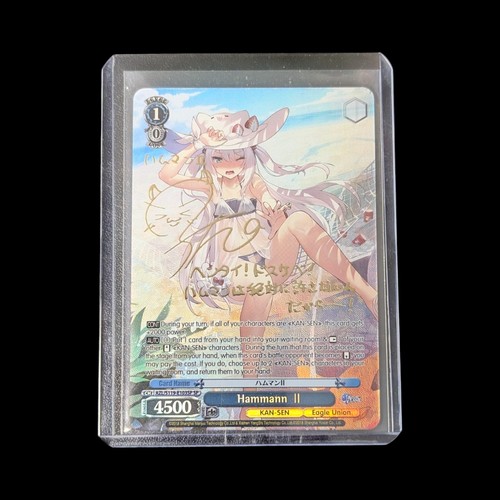 English weiss schwarz - schwarz, sp