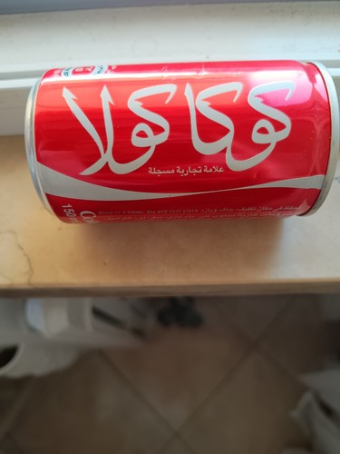Coca cola arabic lattina 150ml - lattina,